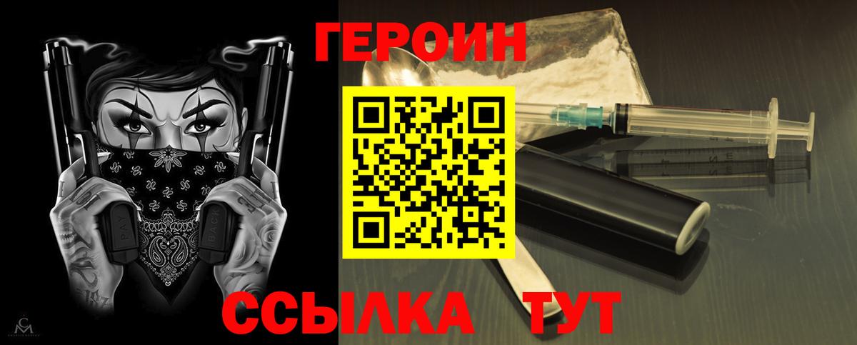 МЕТ  COCAIN  Нижнекамск  АМФ кристаллы  Купить наркотики  МЕФ кристаллы  Гашиш  Вход с VPN  ГАШ  COCAIN  Вейп ТГК 