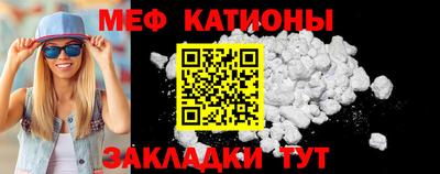круглые Тулун