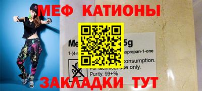 мескалин Тара