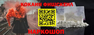 мескалин Тара