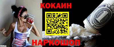 мескалин Тара