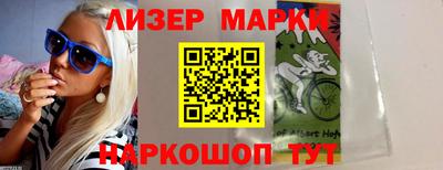 мяу мяу мука Тверь