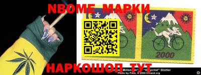 мескалин Тара