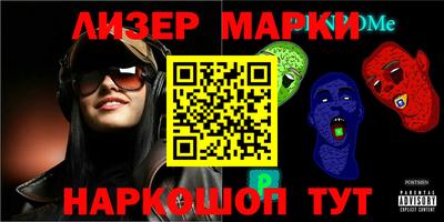мяу мяу мука Тверь