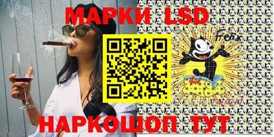 мескалин Тара