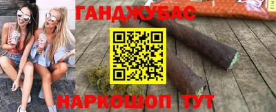 мескалин Тара