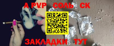 мяу мяу мука Тверь