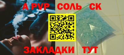 мяу мяу мука Тверь