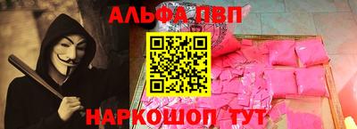 мескалин Тара
