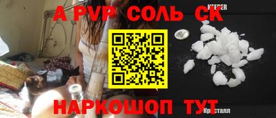 кокаин VHQ Тула