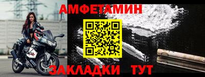 мескалин Тара