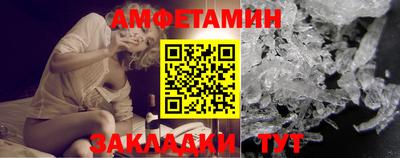 наркотики Татарск