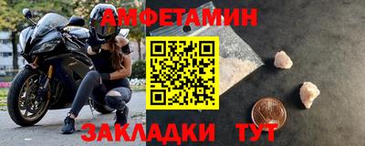 кокаин VHQ Тула
