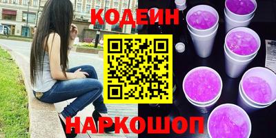 мескалин Тара