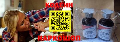 мескалин Тара