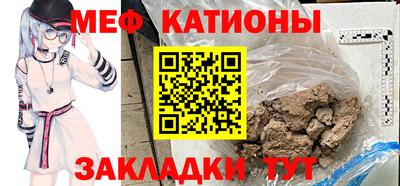 мескалин Тара