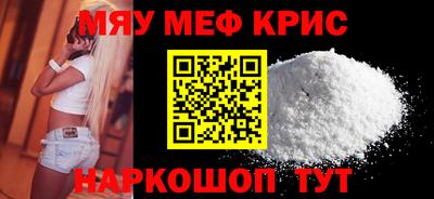 мескалин Тара
