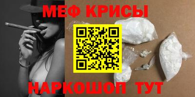 мескалин Тара